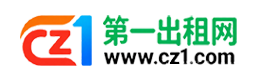 烟台第一出租网